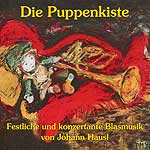 Burgenland Gebläse - Die Puppenkiste